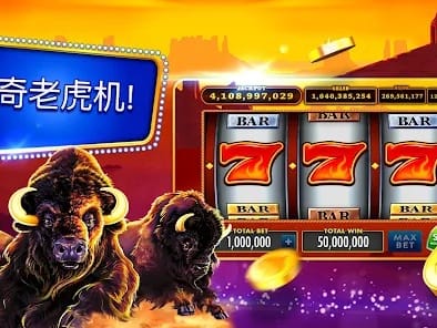Featured Slots Selection
